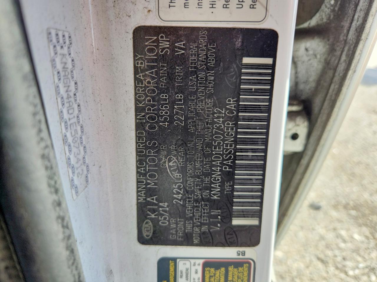 2014 KIA OPTIMA