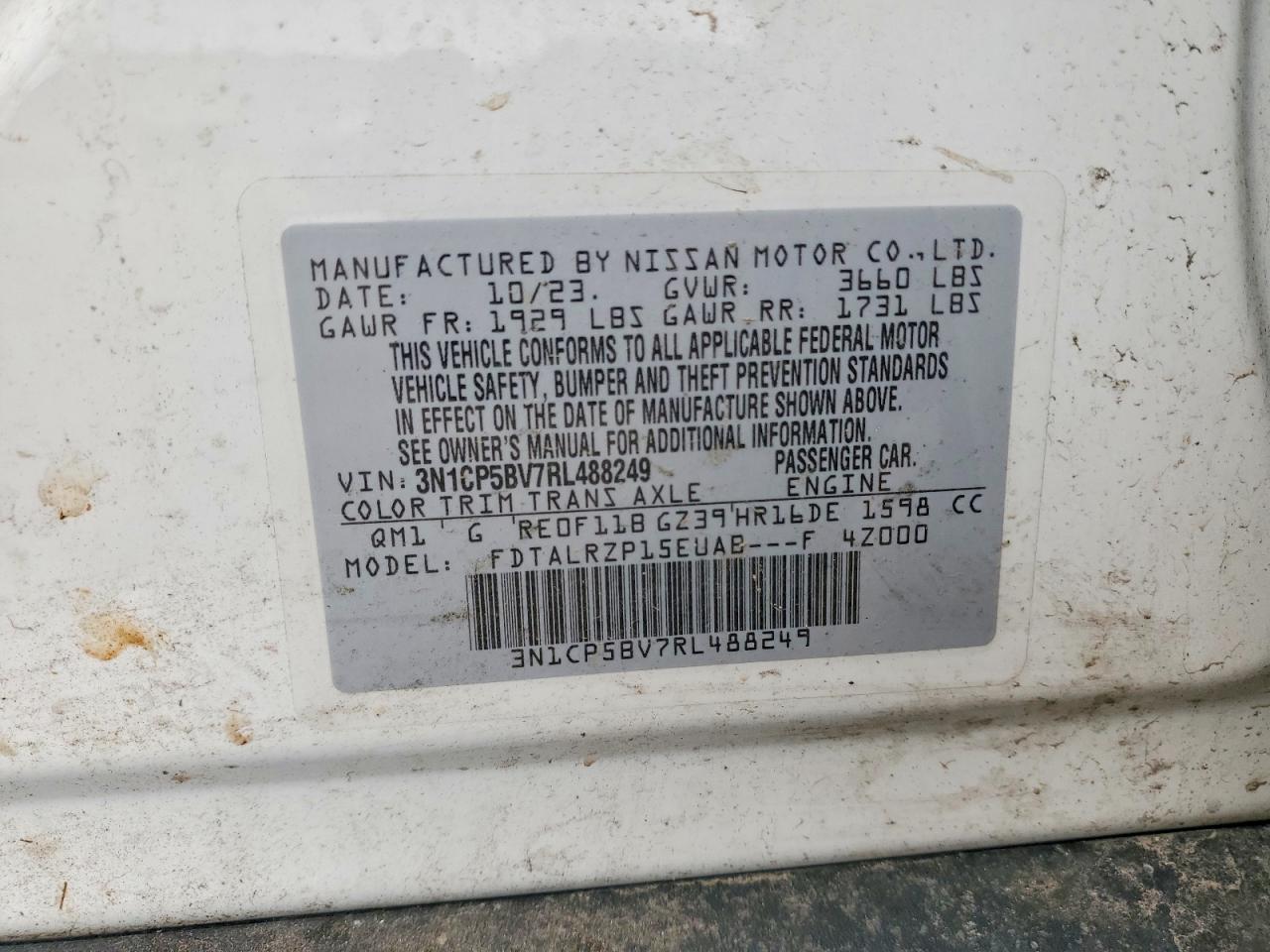 2024 NISSAN KICKS