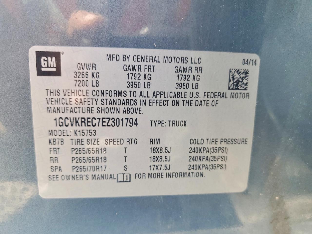 2014 CHEVROLET SILVERADO