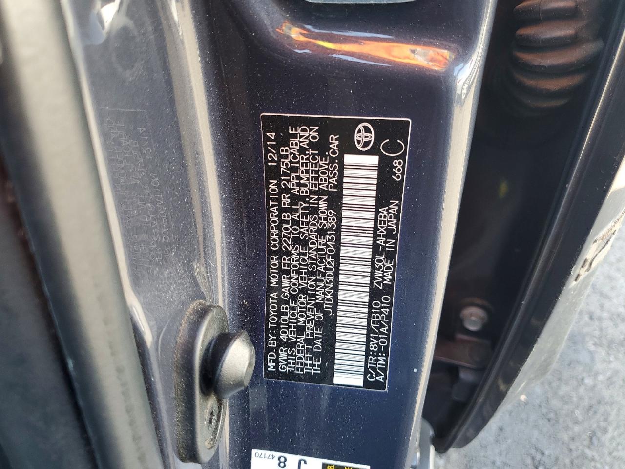 2015 TOYOTA PRIUS
