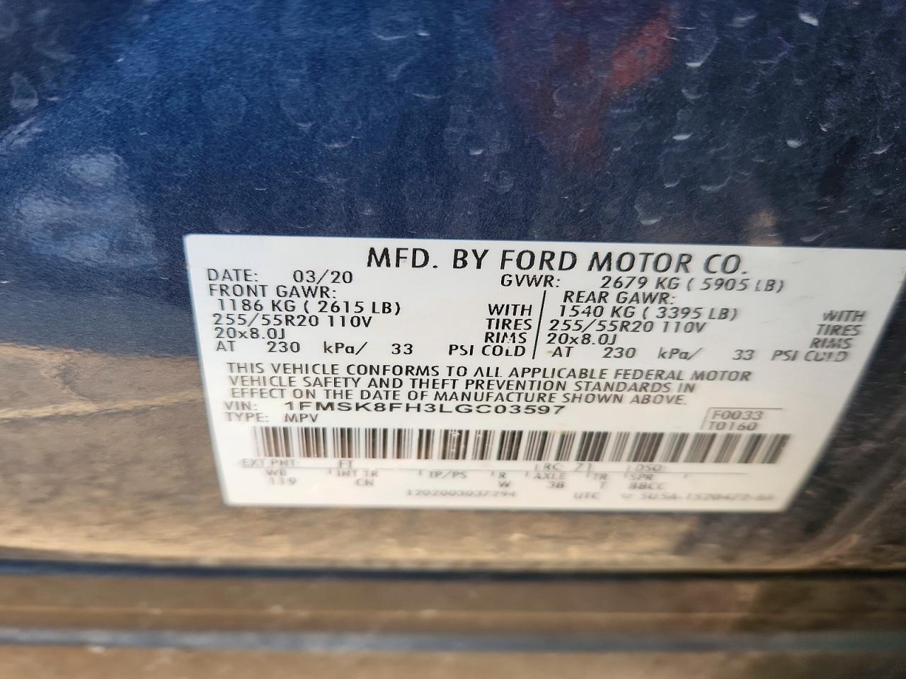 2020 FORD EXPLORER