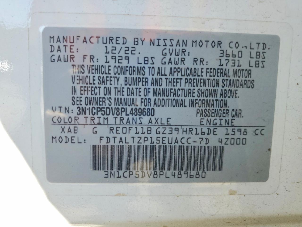 2023 NISSAN KICKS