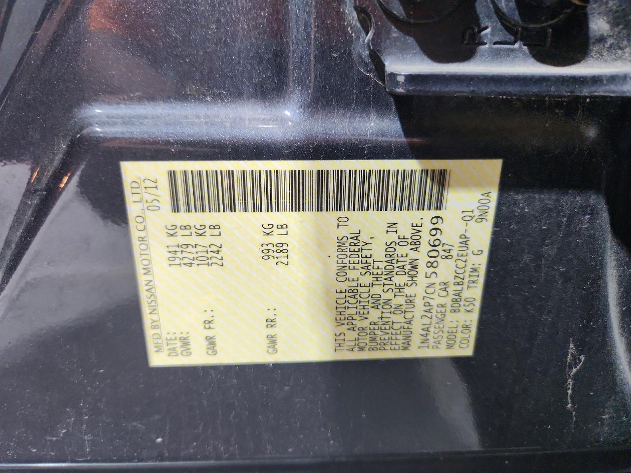 2012 NISSAN ALTIMA