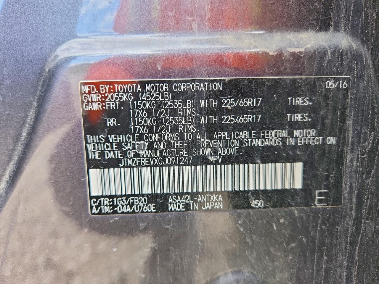 2016 TOYOTA RAV4