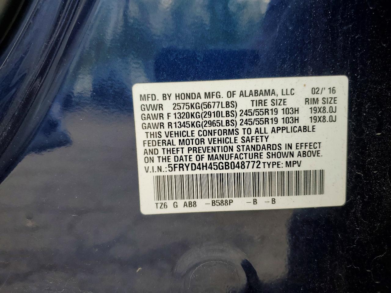 2016 ACURA MDX