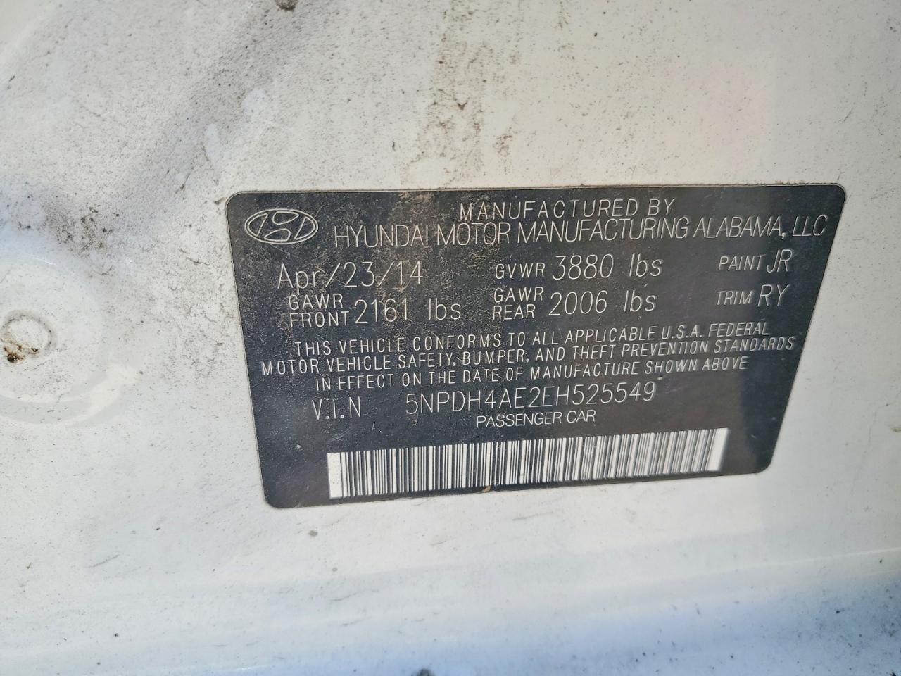 2014 HYUNDAI ELANTRA