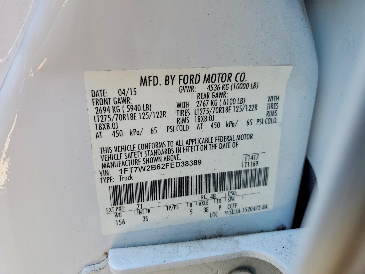 2015 FORD F250