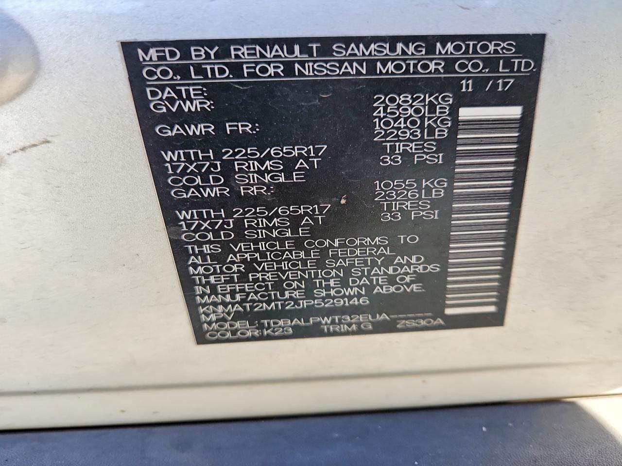 2018 NISSAN ROGUE