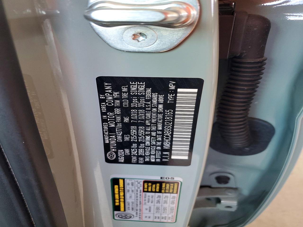 2025 HYUNDAI KONA