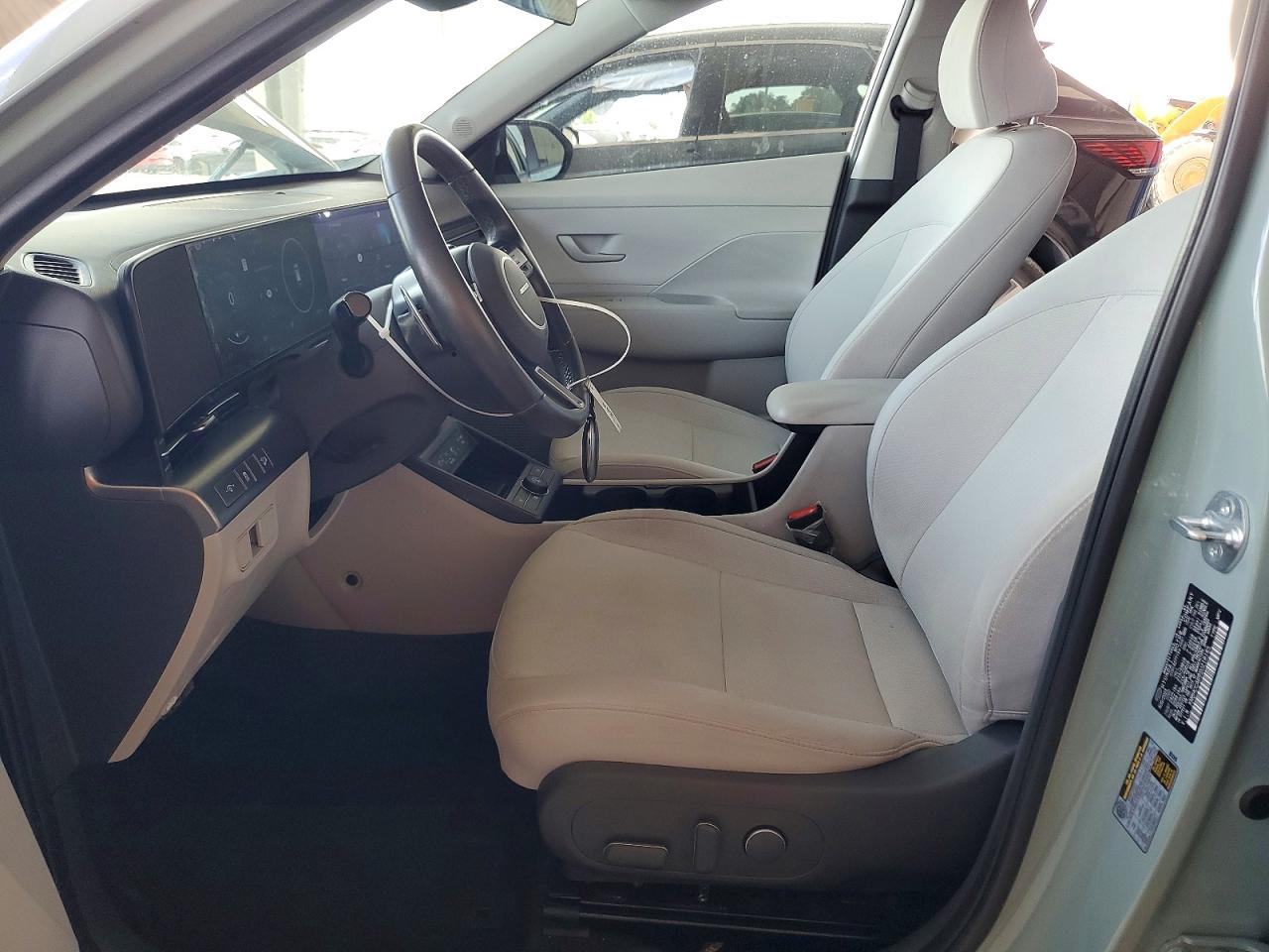 2025 HYUNDAI KONA