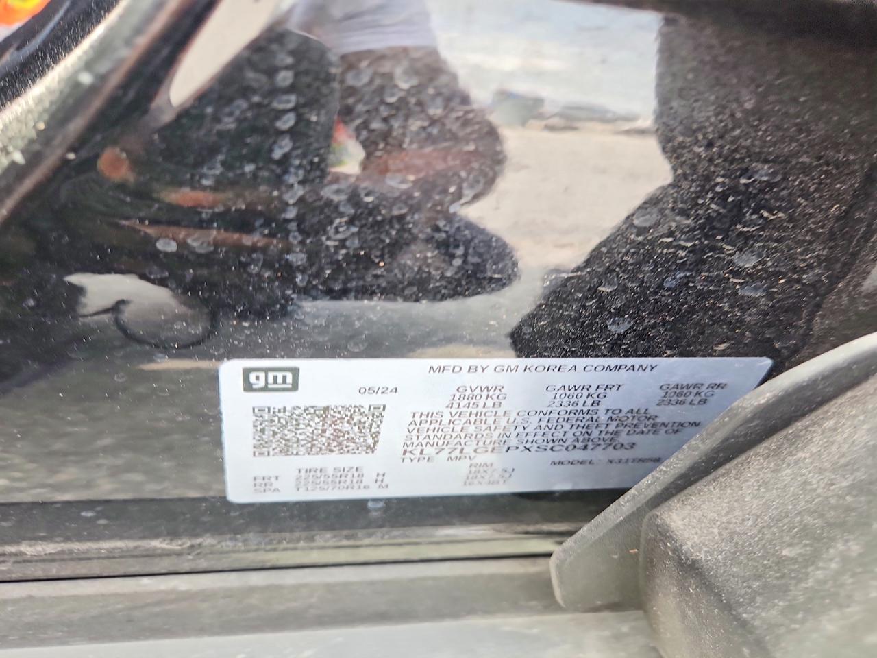 2025 CHEVROLET TRAX