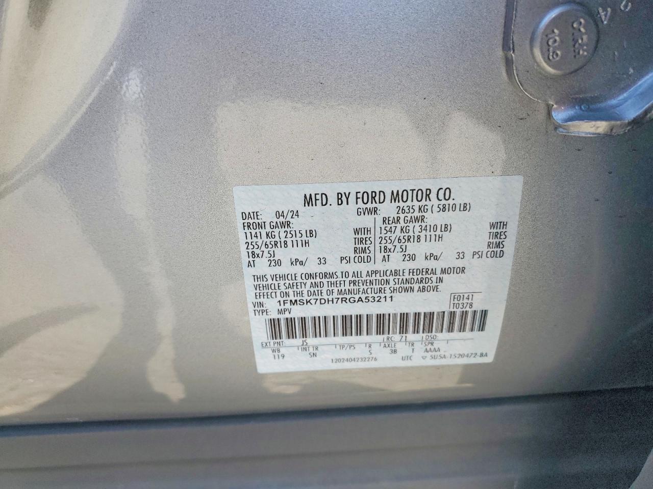 2024 FORD EXPLORER