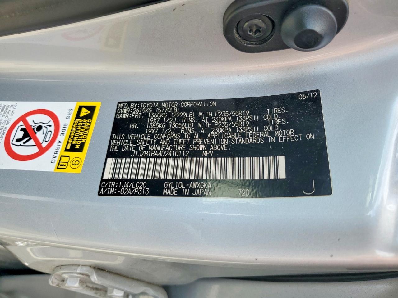 2013 LEXUS RX450