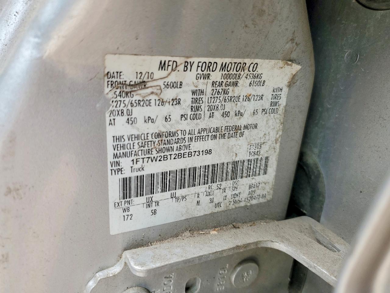 2011 FORD F250