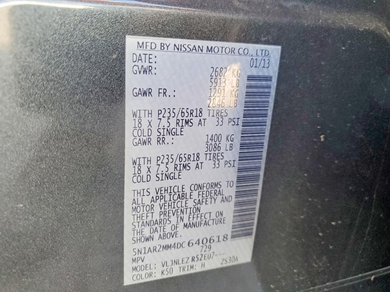 2013 NISSAN PATHFINDER