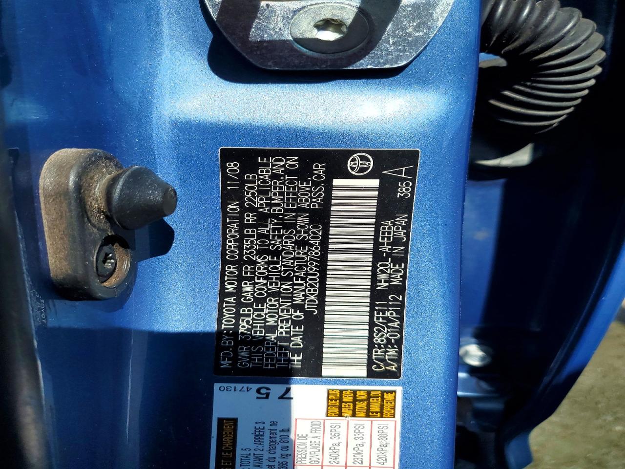 2009 TOYOTA PRIUS