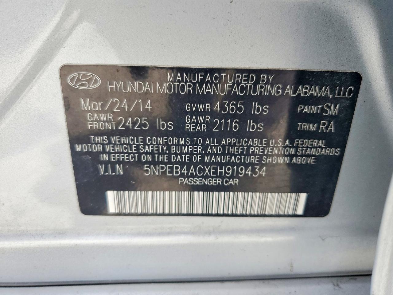 2014 HYUNDAI SONATA