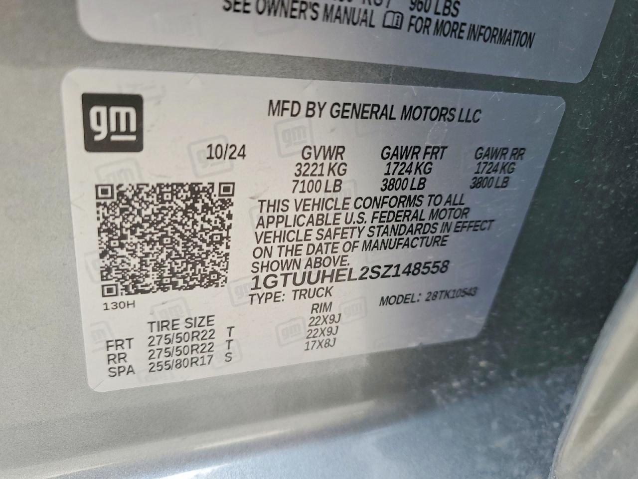 2025 GMC SIERRA