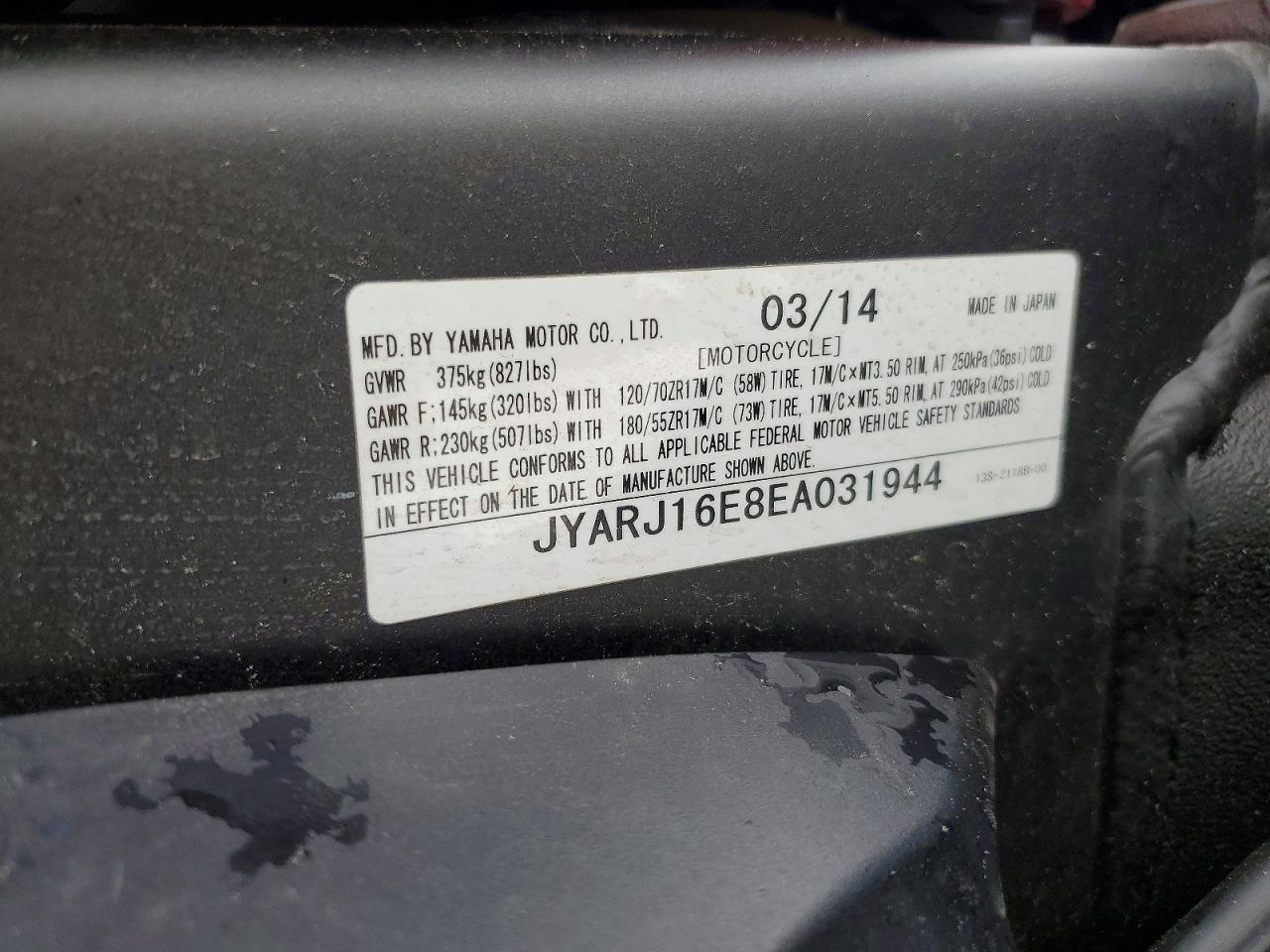 2014 YAMAHA YZF600