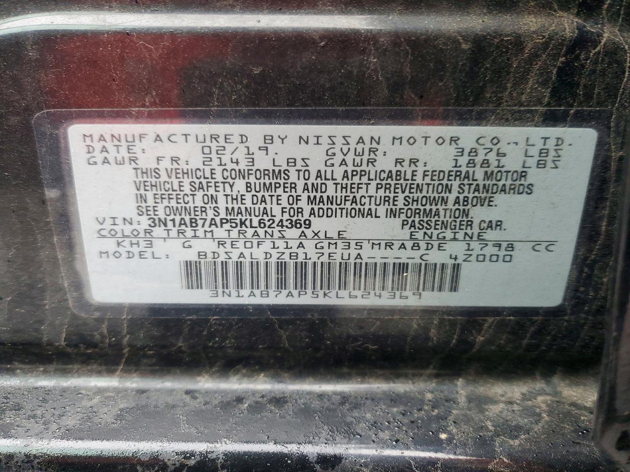 2019 NISSAN SENTRA