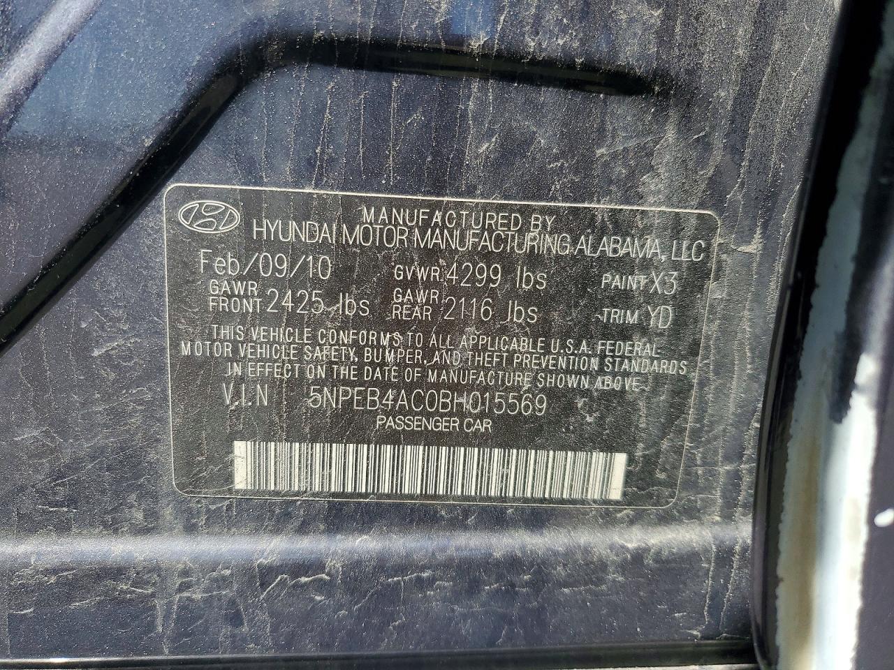 2011 HYUNDAI ELANTRA