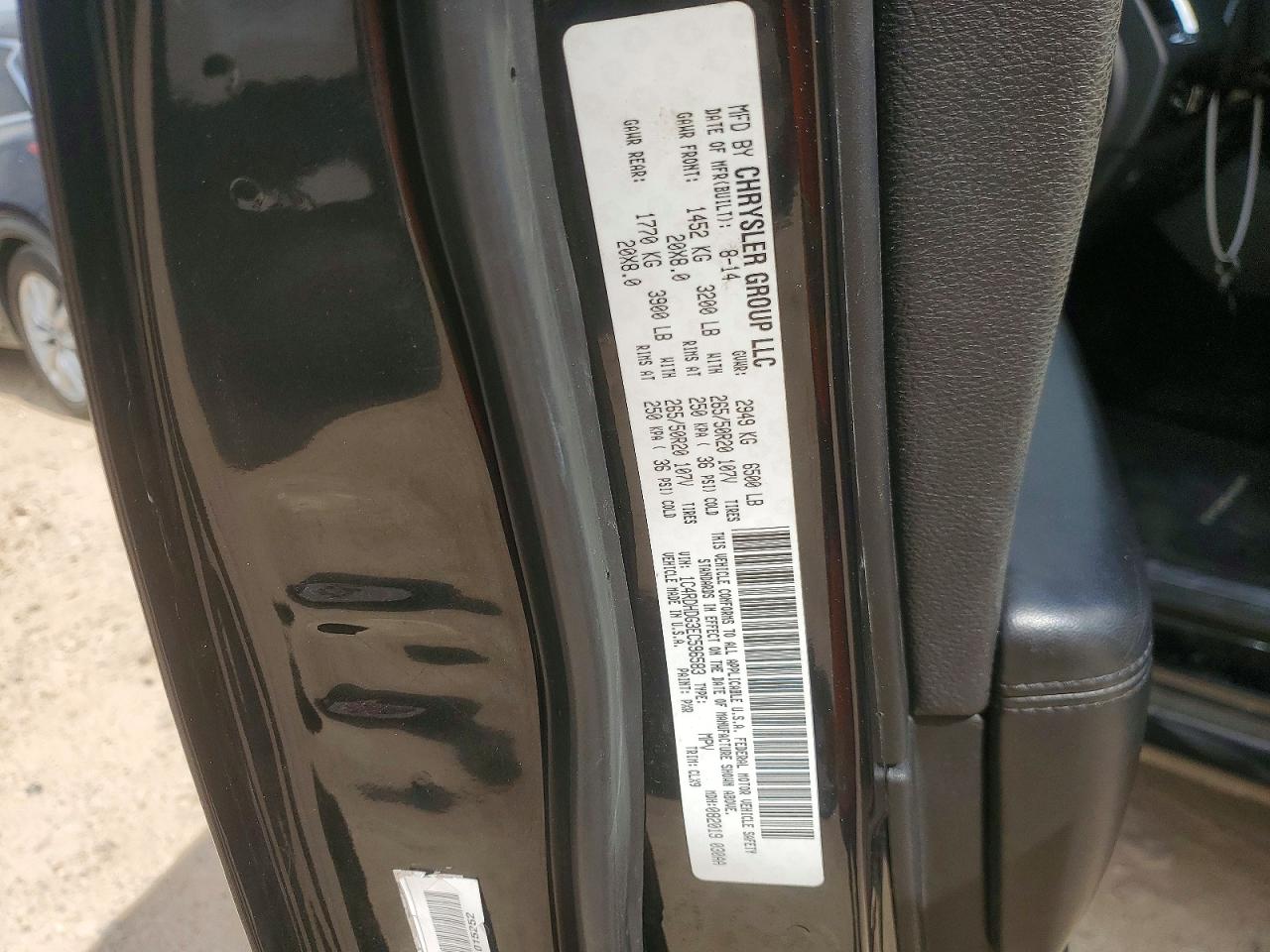2014 DODGE DURANGO