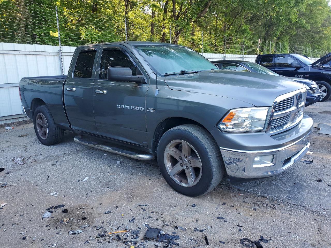2012 DODGE RAM 1500