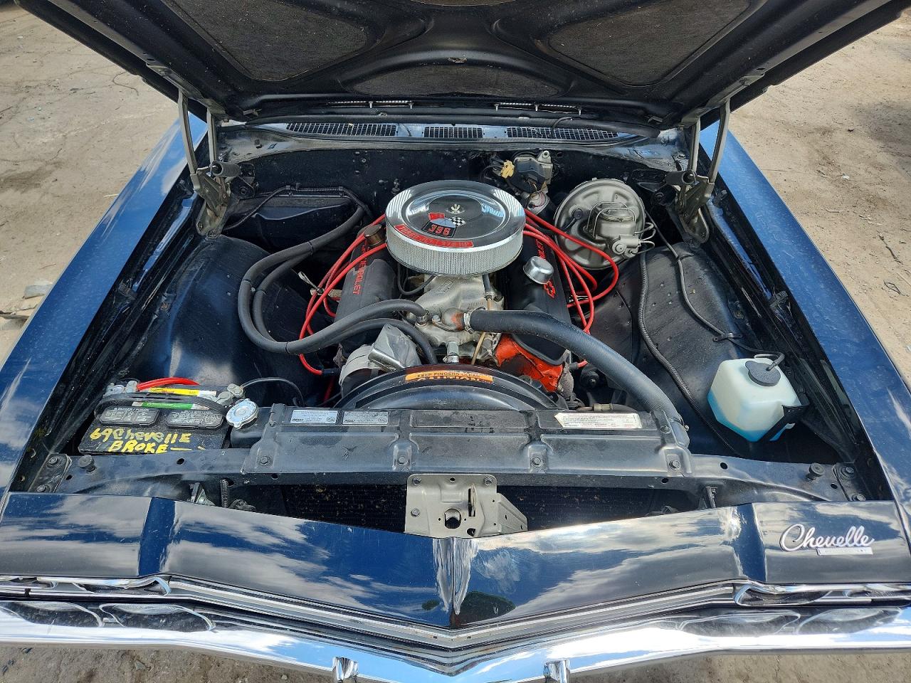 1969 CHEV ALL OTHER