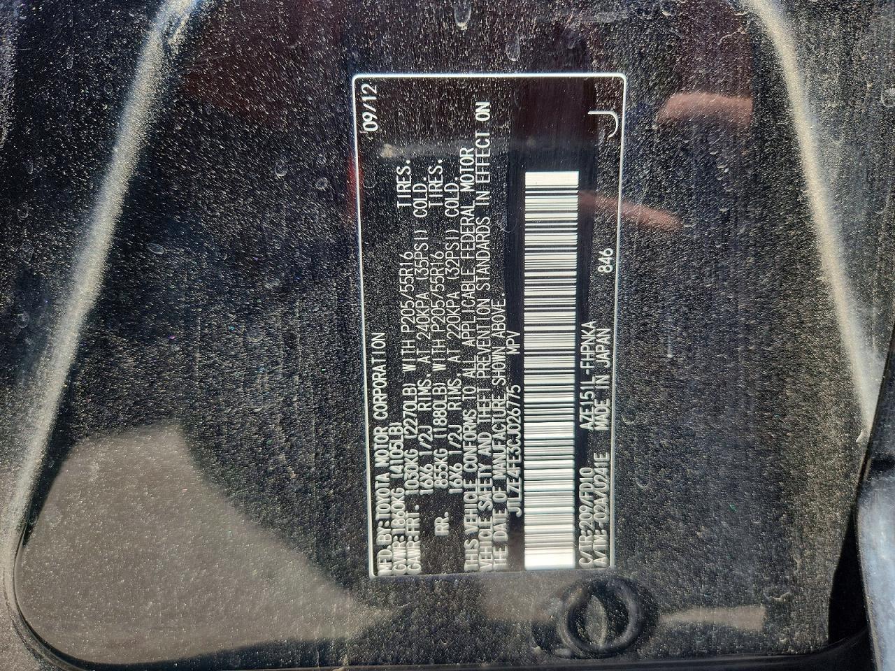 2012 SCION XB BASE