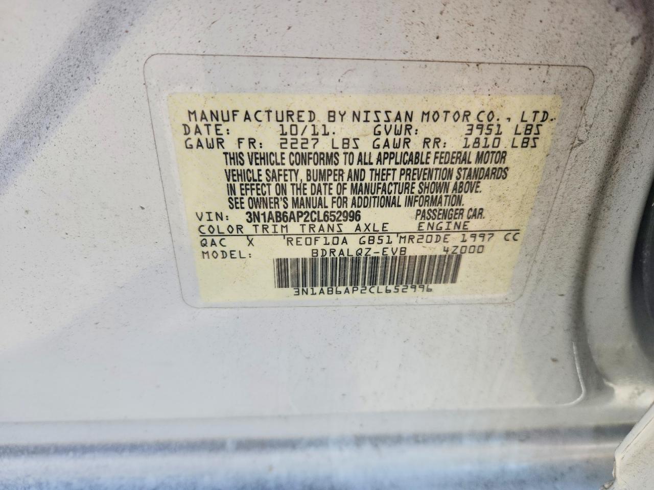 2012 NISSAN SENTRA