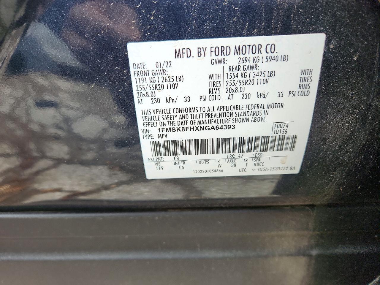 2022 FORD EXPLORER