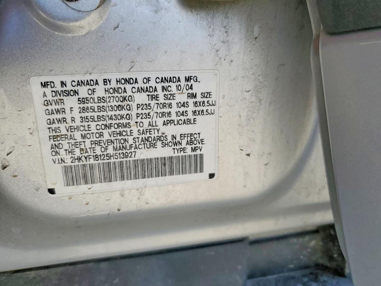 2005 HONDA PILOT