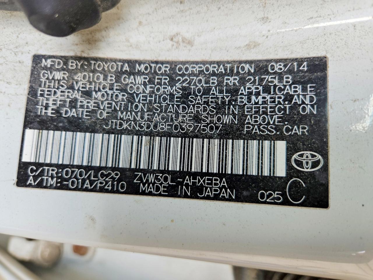 2015 TOYOTA PRIUS