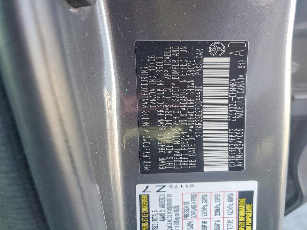 2007 TOYOTA COROLLA