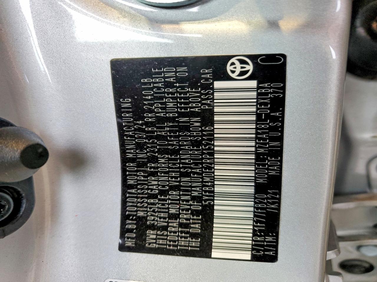 2024 TOYOTA COROLLA
