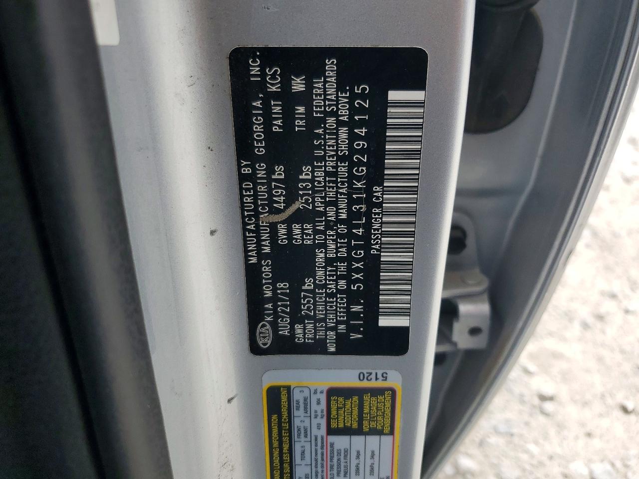 2019 KIA OPTIMA