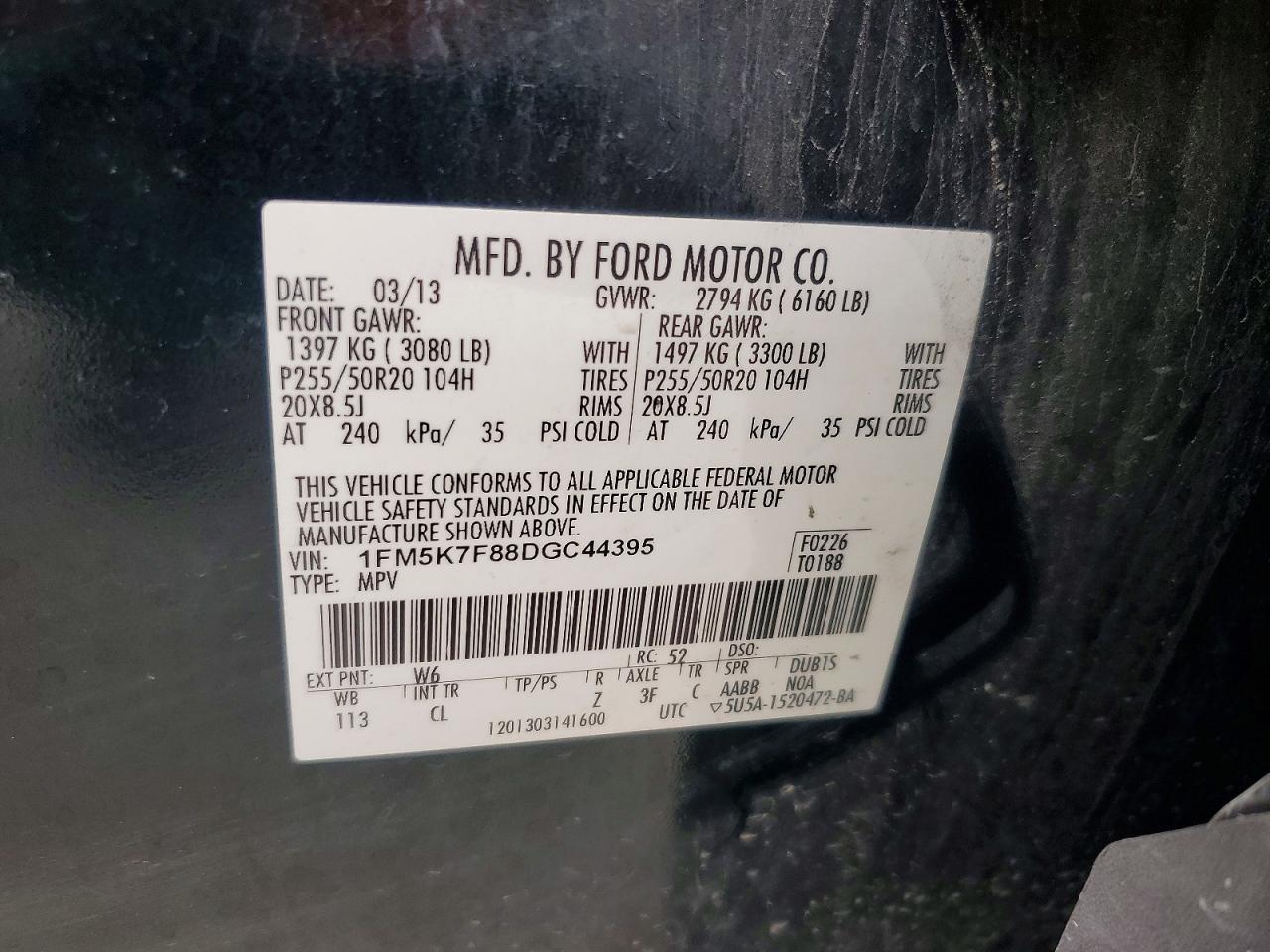 2013 FORD EXPLORER