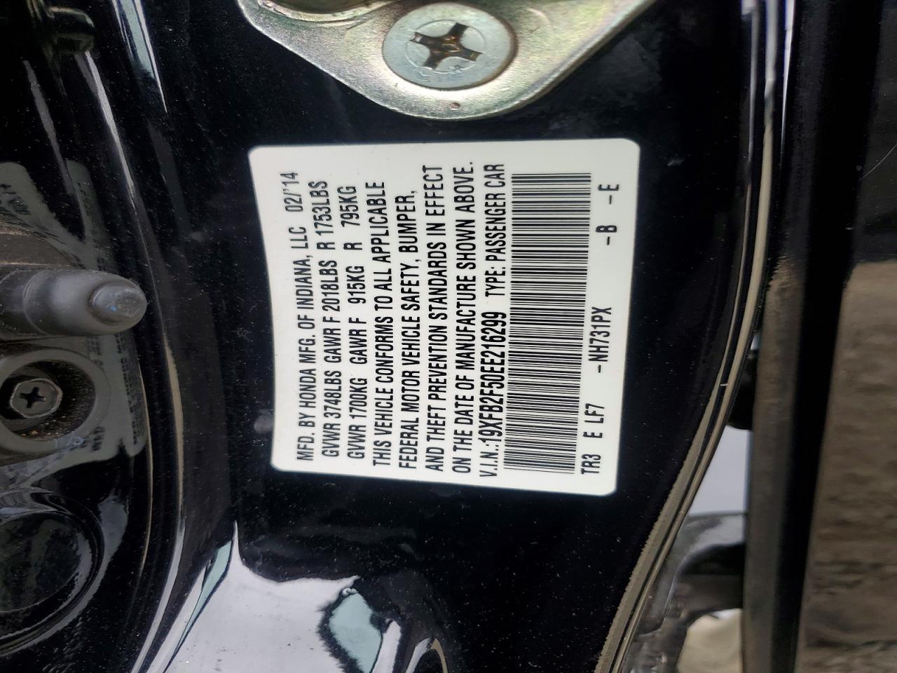 2014 HONDA CIVIC