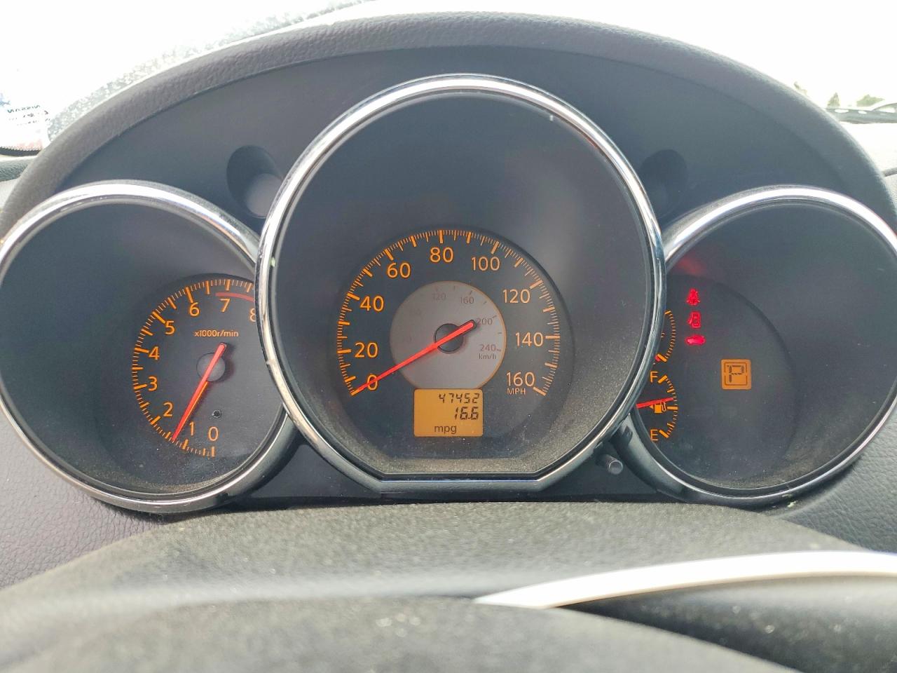2006 NISSAN ALTIMA