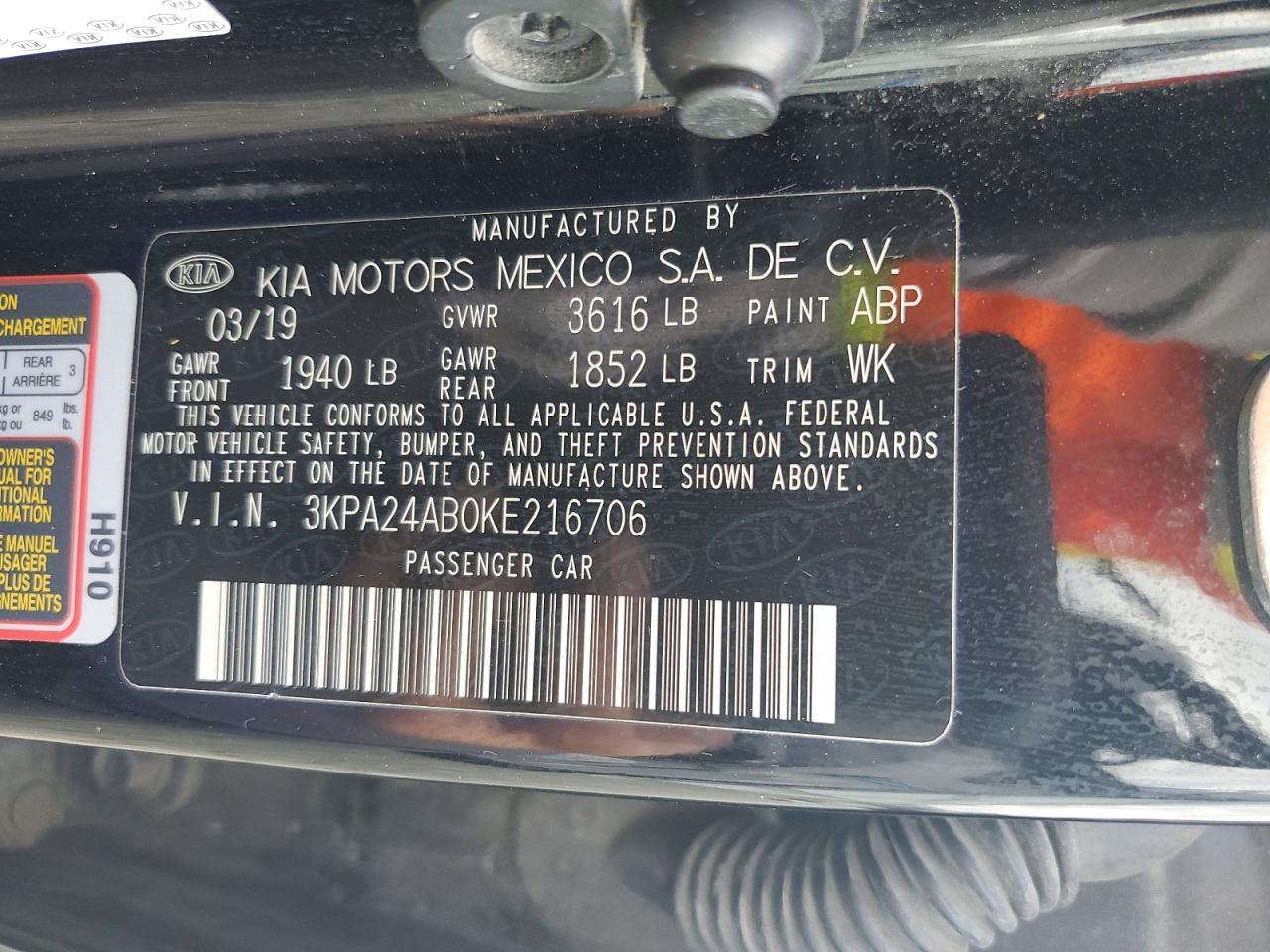 2019 KIA RIO