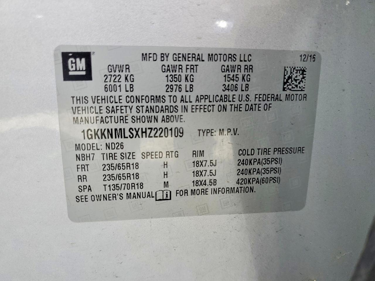 2017 GMC ACADIA