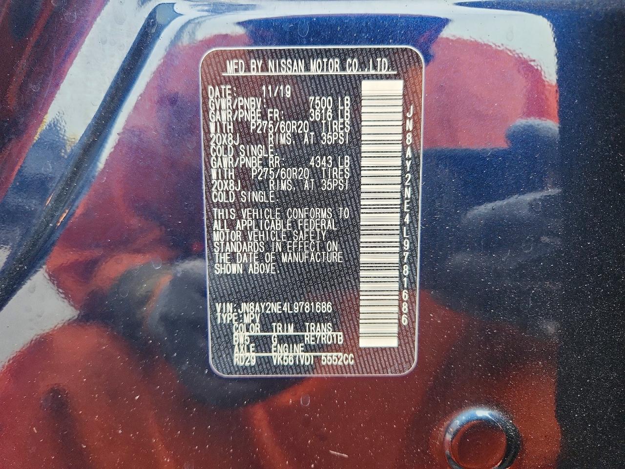 2020 NISSAN ARMADA