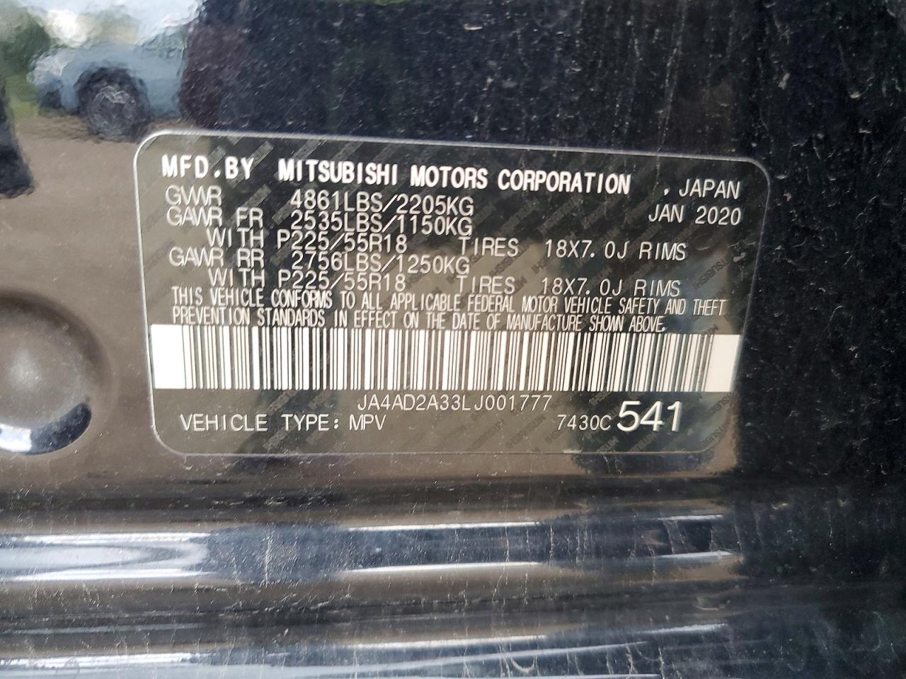 2020 MITSUBISHI OUTLANDER
