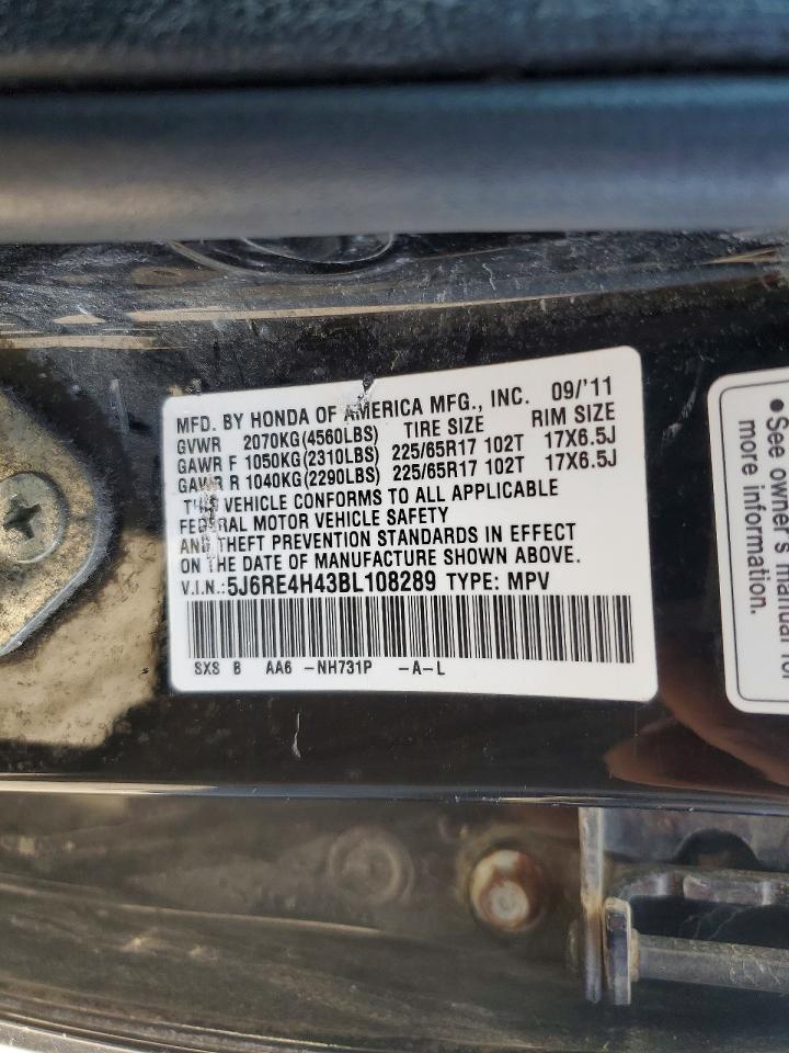 2011 HONDA CRV