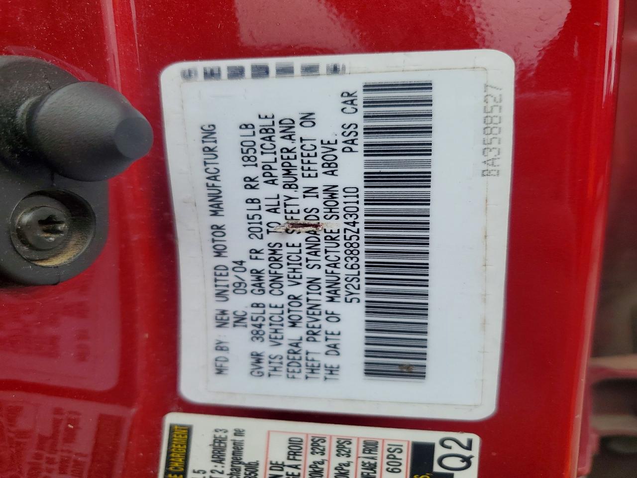 2005 PONTIAC VIBE