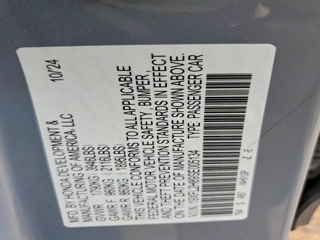 2025 HONDA CIVIC