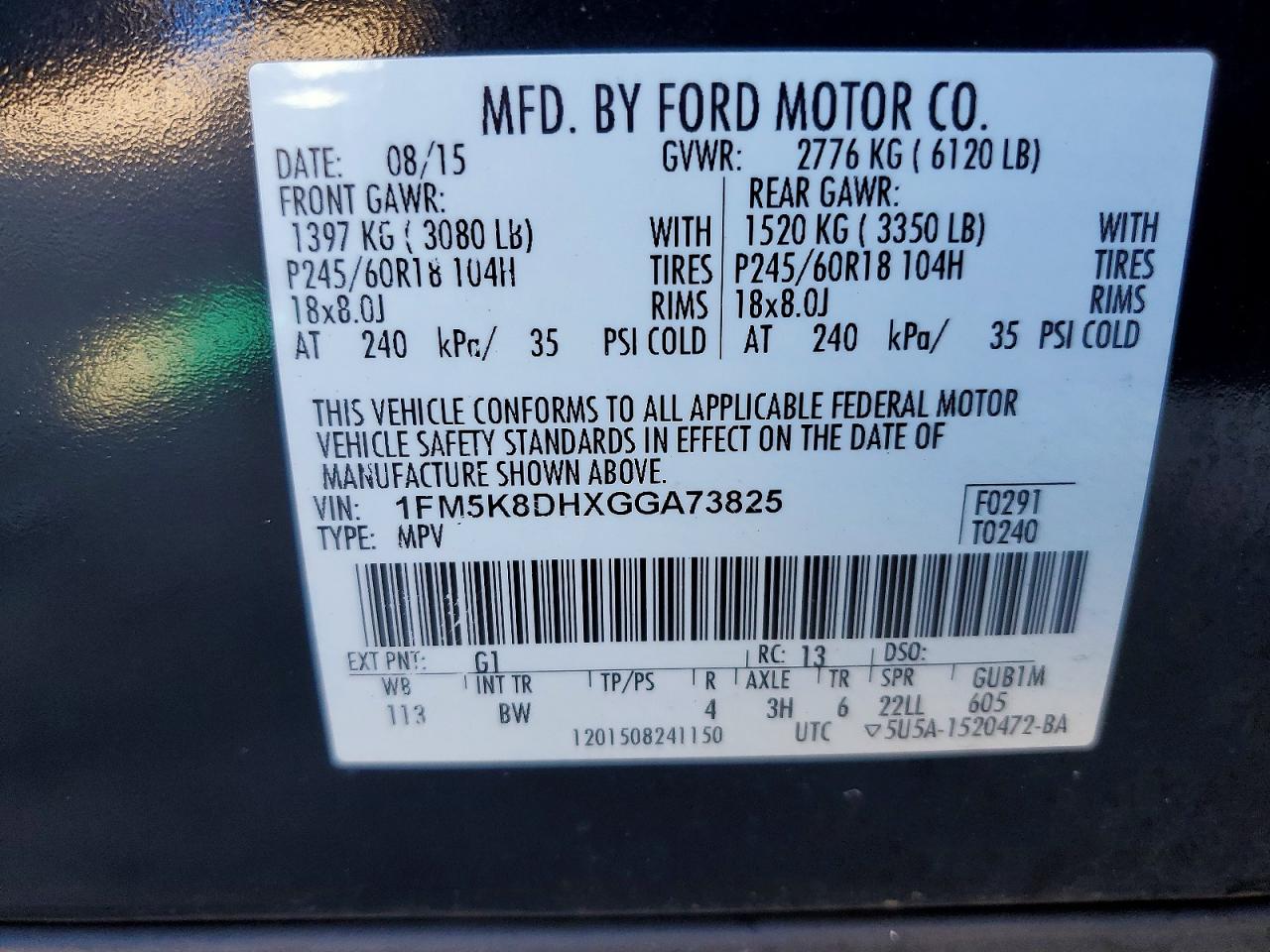 2016 FORD EXPLORER