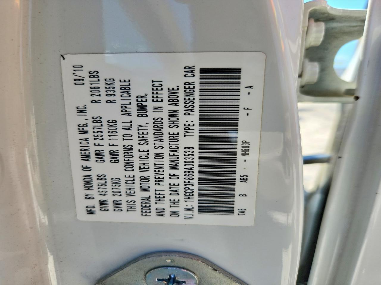 2011 HONDA ACCORD