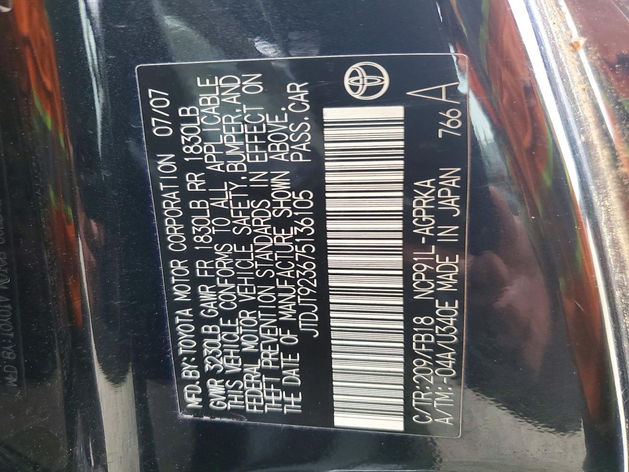 2007 TOYOTA YARIS