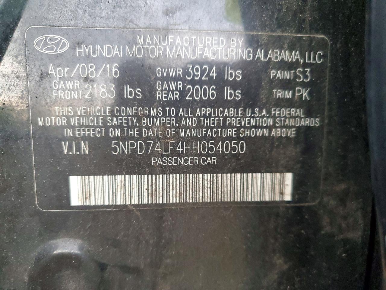 2017 HYUNDAI ELANTRA